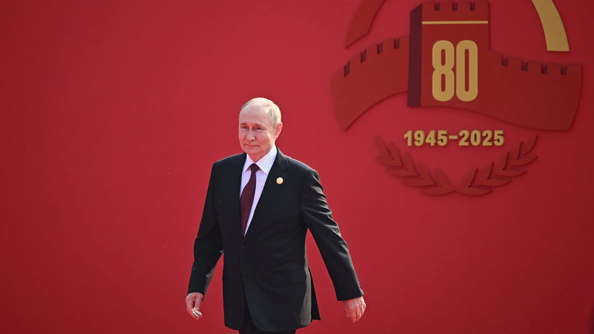 Putin in Beijing: The Kremlin chief hopes for further trade deals with China.