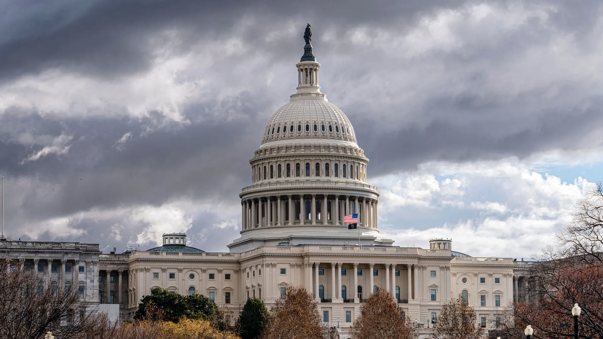 United States Capitol