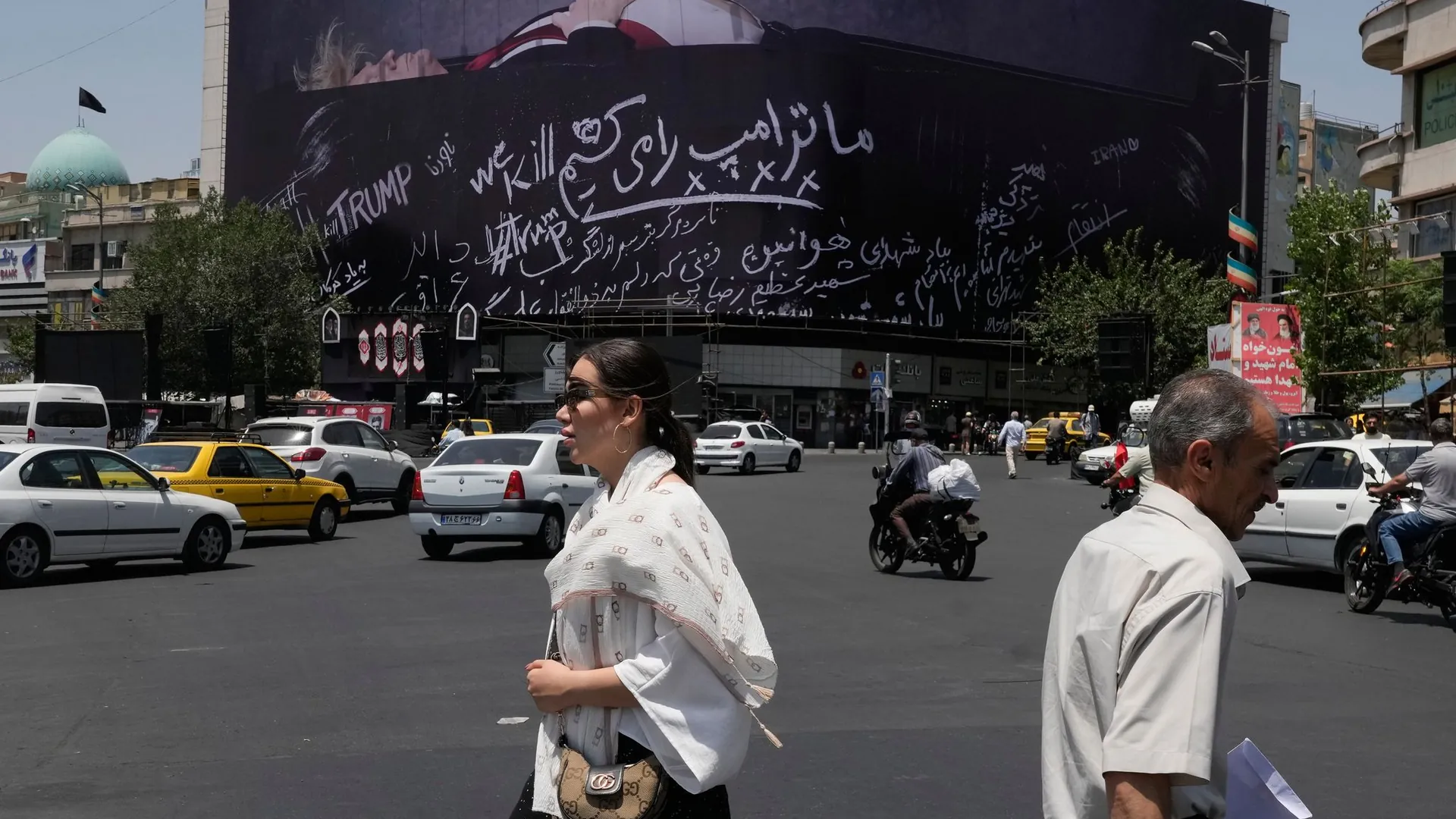 Iran War - Tehran Iran War - Tehran