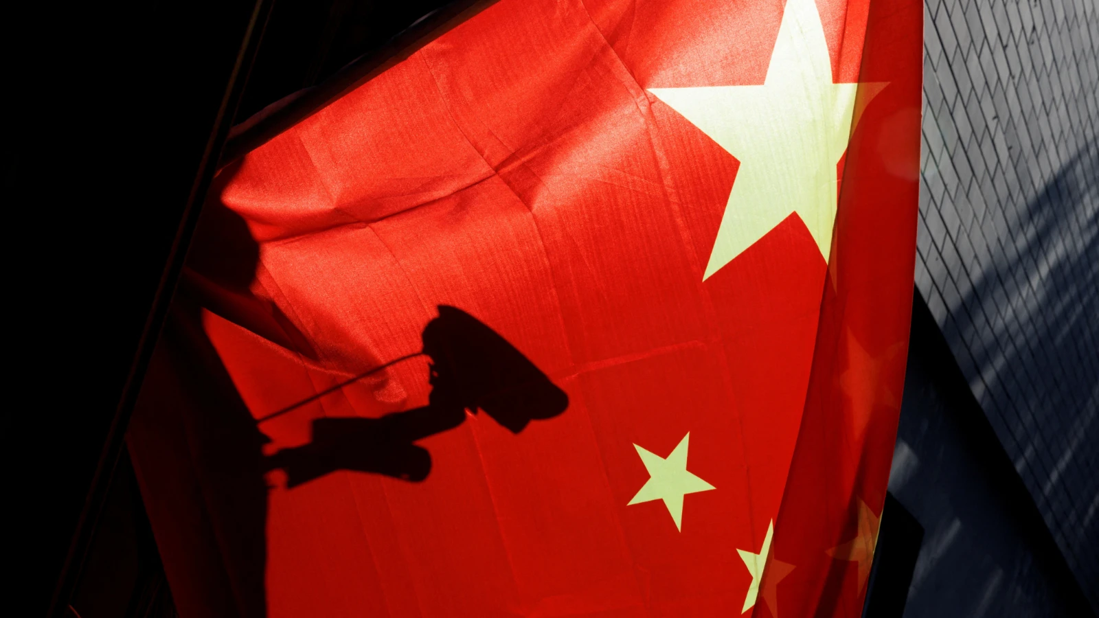 China's gold purchases reach highest level since October 2023