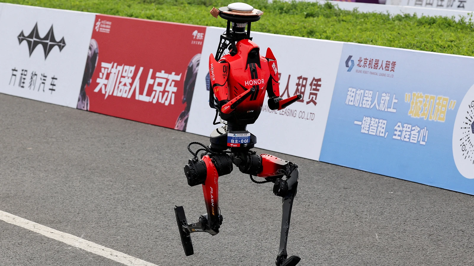 Humanoid robot breaks Usain Bolt's record